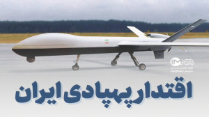 تصاویر تماشایی از رزمایش پهپاد...
