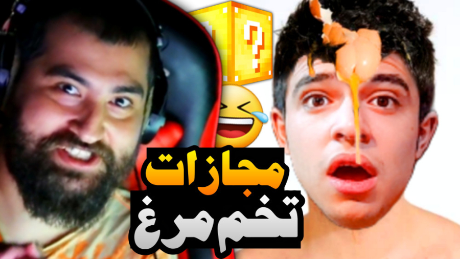 ماینکرفت لاکی بلاک با مجازات ت...