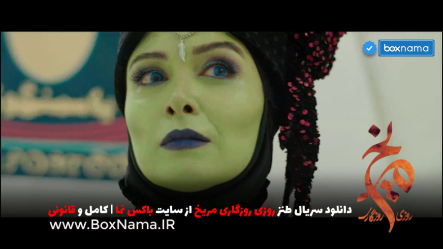 دانلود روزی روزگاری مریخ قسمت...