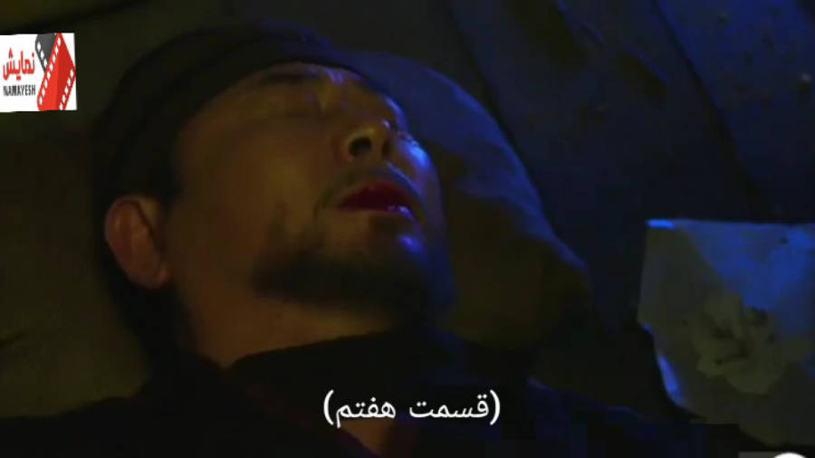 سریال کره ای افسانه اوک نیو قس...