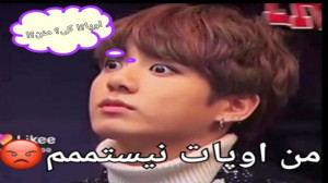 طنز بی تی اس(وقتی کسی ب جونگ ک...