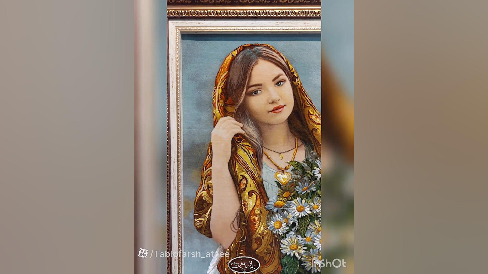 تابلو فرش عطائی