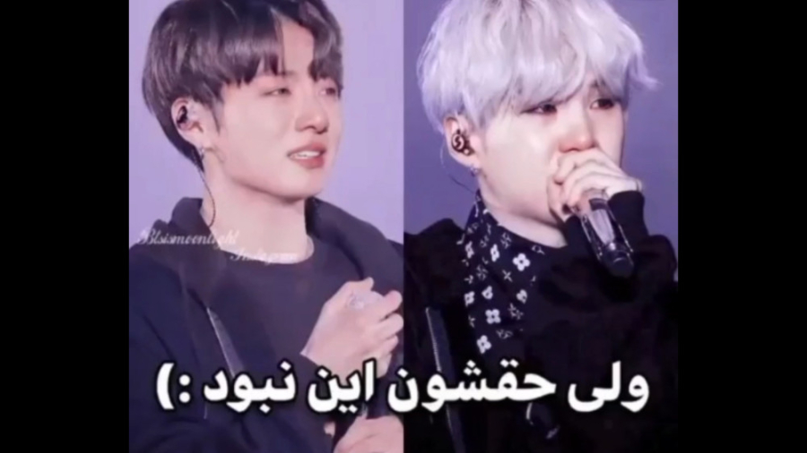 تصور کن بی تی اس بنگتن BTS هیت...