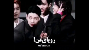 بی تی اس BTS آهنگ جدید بی تی ا...