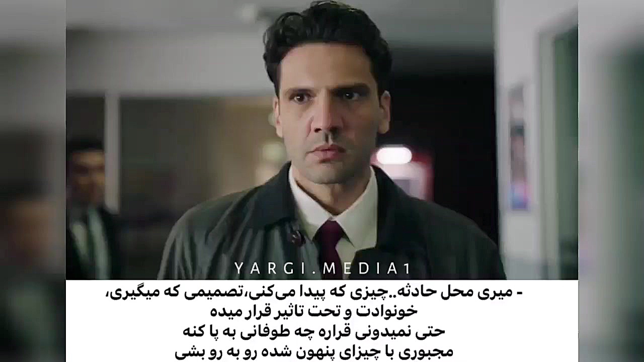 سریال ترکی قضاوت قسمت ۴۶ با زی...