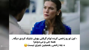 سریال ترکی قضاوت قسمت ۴۵ با زی...