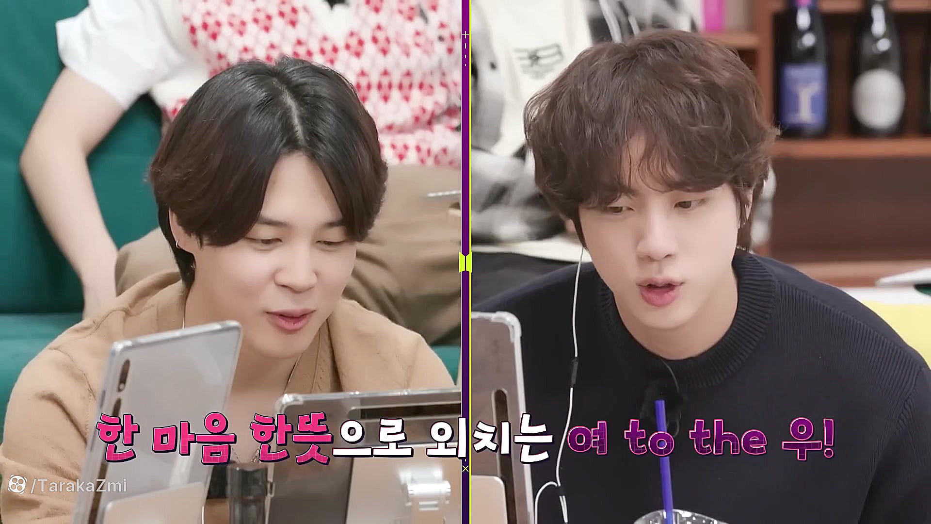 RUN BTS ران بی تی اس قسمت ویژه...