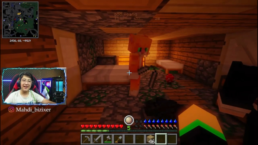 آر ال کرفت آنلاین (4) | نانچیک...