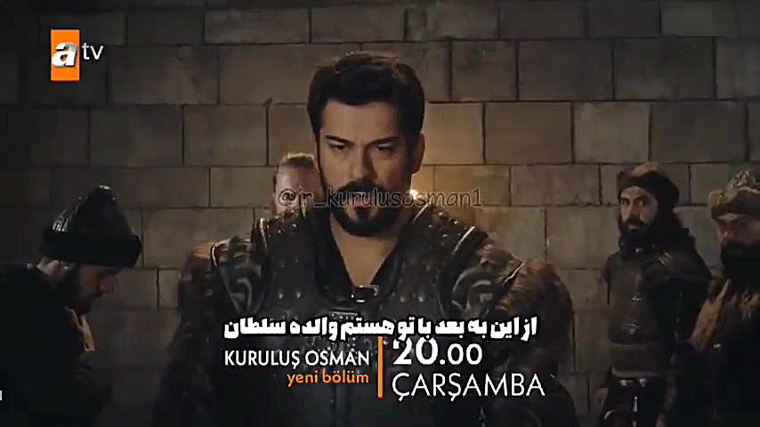 اولین فراگمان قسمت ۱۰۷ سریال ق...