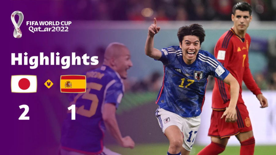 ژاپن ۲ ۱ اسپانیا | خلاصه بازی...