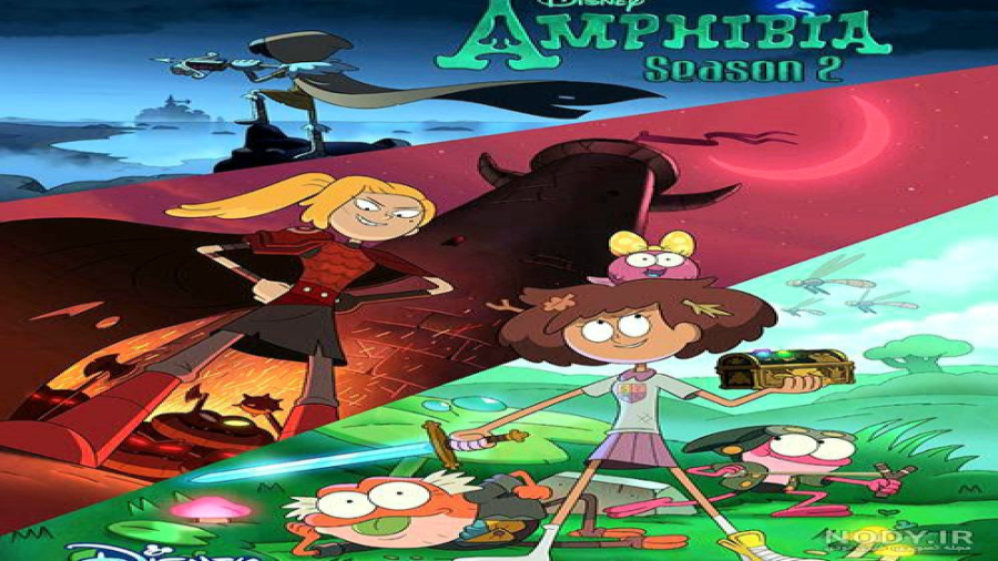 انیمیشن آمفیبیا فصل ۱ قسمت 36...