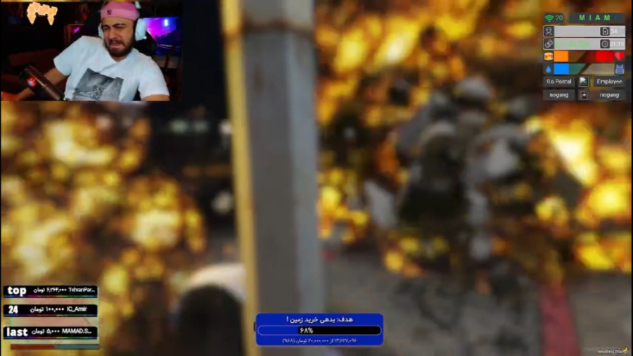 با درخواست از ویور ها به عمر ی...