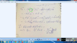 حل تمرین دینامیک  جلسه چهارم