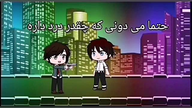 سریال گاچا کلاب  انیمیشن چهره...