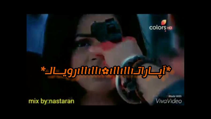 کلیپ تاپکی و ویهان سریال هندی...