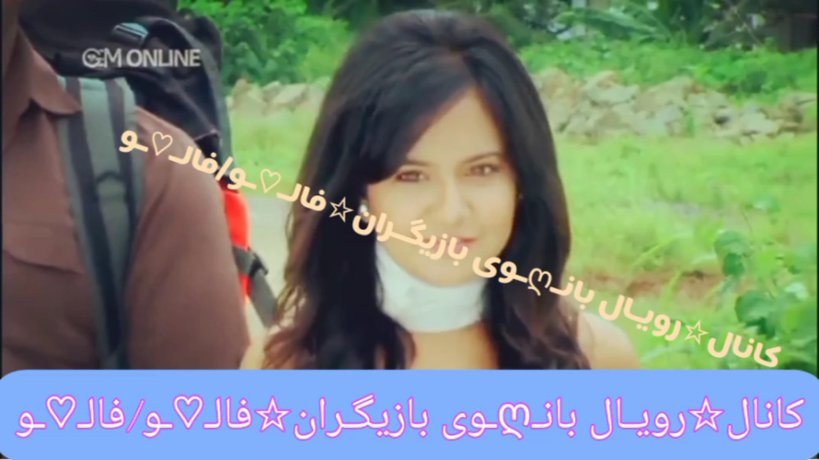 روژان و مایانک دارای قوانین آپ...