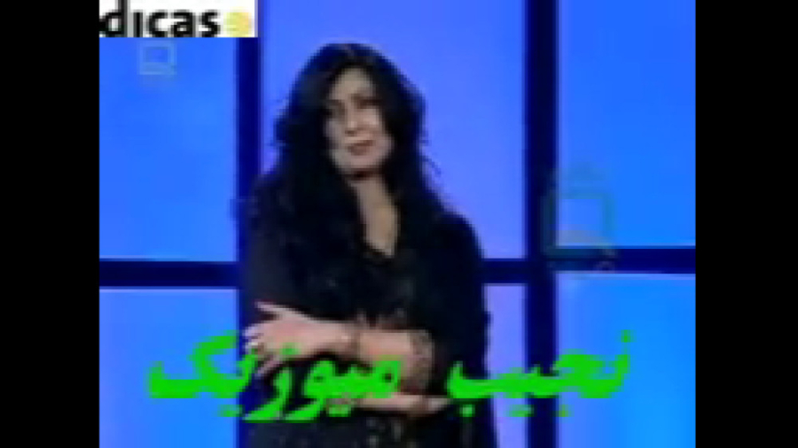 اهنگ افغانی نغمه