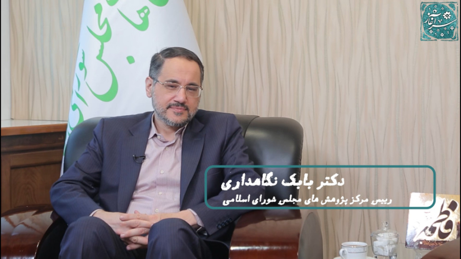 قسمت پنجم فصل سوم برنامه سرآغا...