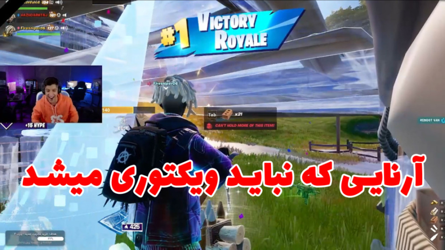 فورت به سبک هاژی - ویکتوری #37 سیزن ۴ چپتر 3