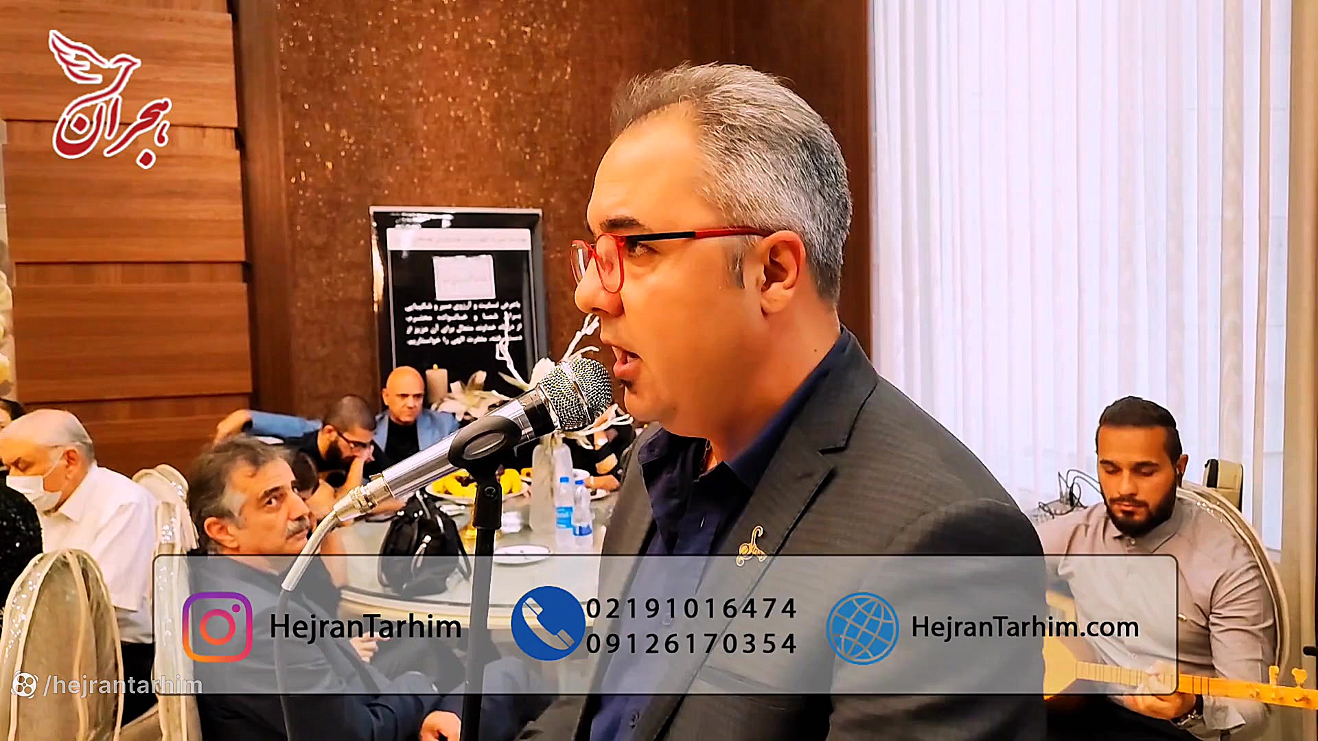 اجرای مراسم ترحیم عرفانی در من...