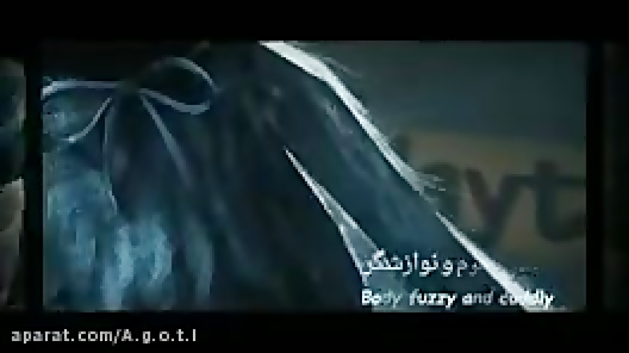 آهنگ هاگ واگی با زیرنویس کپی....