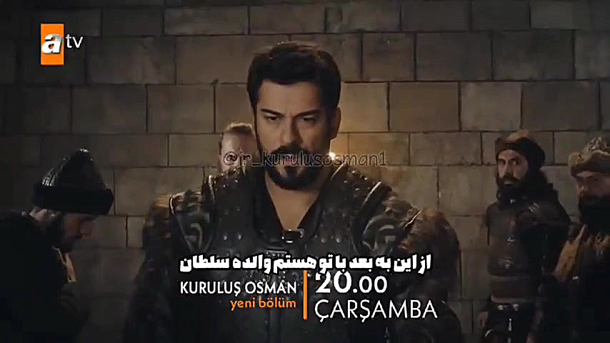 تیزر اول سریال قیام عثمان قسمت...