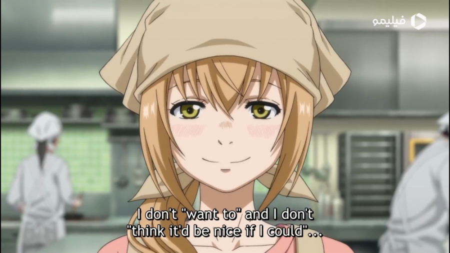 تریلر سریال آئوآشی Aoashi