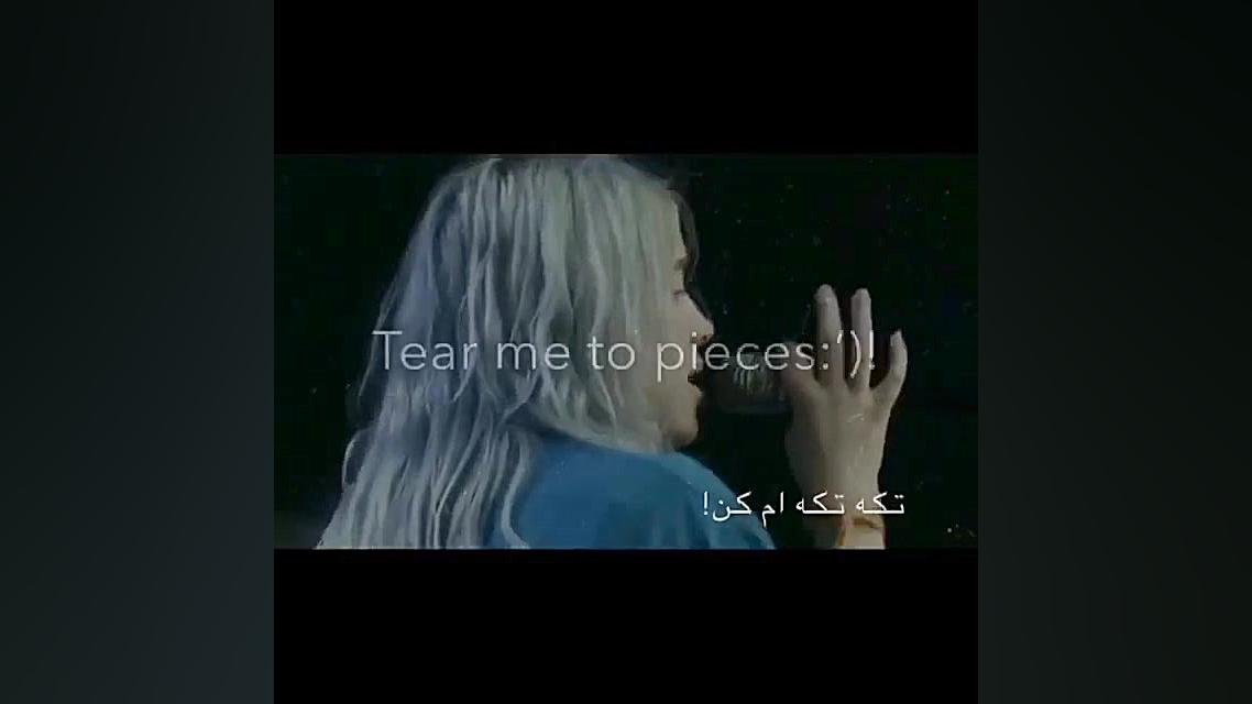 آهنگ زیبای بیلی ایلیش