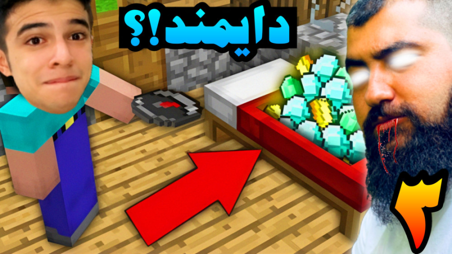 ماینکرفت اما عشق نافرجام (3) |...