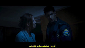 فیلم سینمایی ترسناک آنها به زی...
