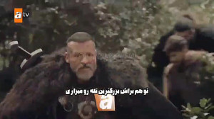 تىزر دوم سرىال قىام عثمان قسمت...