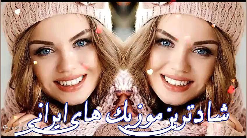 موزیک های احساسی عاشقانه و جدی...