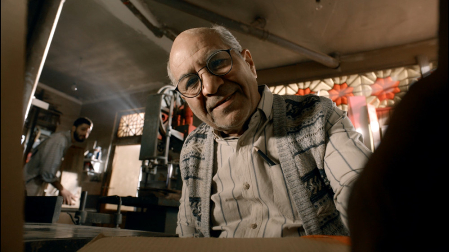 رومیزی ترمه یزد