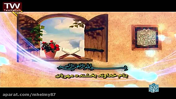 القارئ سید محمد حسینى سورة الح...