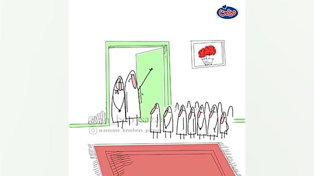 عنیمیشن جدیدمنکه عاشقشون شدم ع...