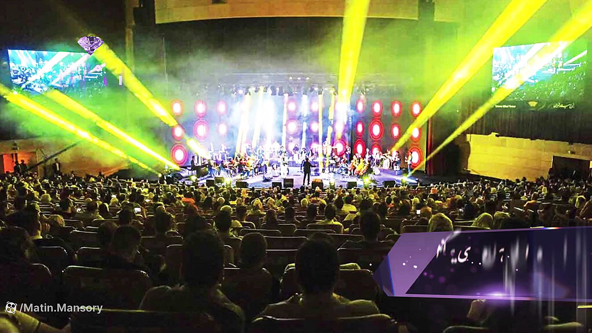 همايش الماس زيبايى ويژه آرايشگ...