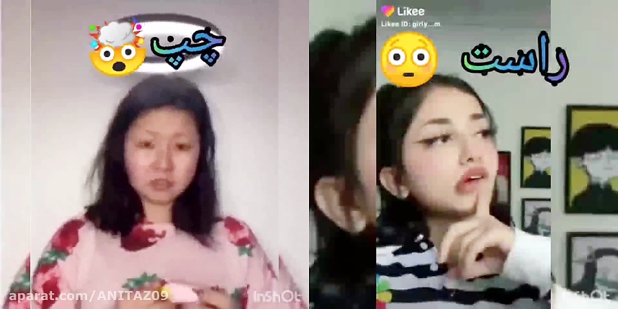 کدوم بهتره تو کامنتا بگید