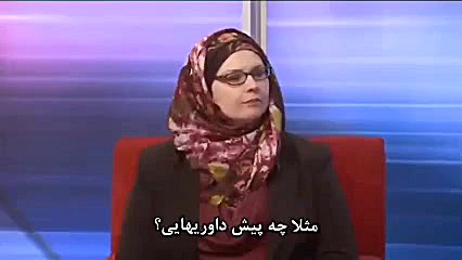 فمینیست آمریکایی که محجبه شد