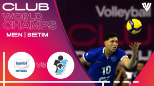 ایتامبه میناس 3 1 پیکان | خلاص...