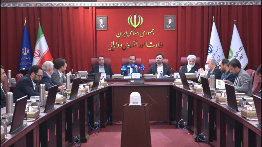 تفاهم نامه همکاری تامین مالی ی...