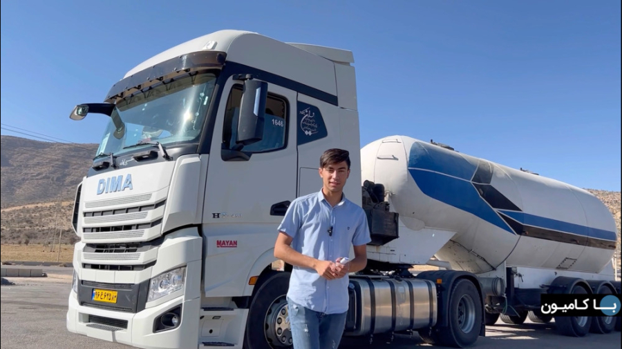 تست و بررسی کشنده دیما با۲۵تن...