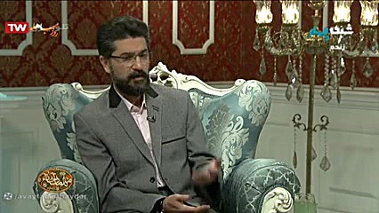 اکوتوریسم و گردشگری پایدار. مه...