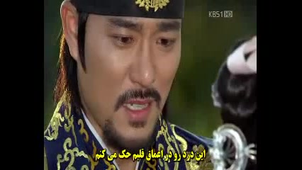 جدایی برادروخواهر قسمت 35شاه گ...