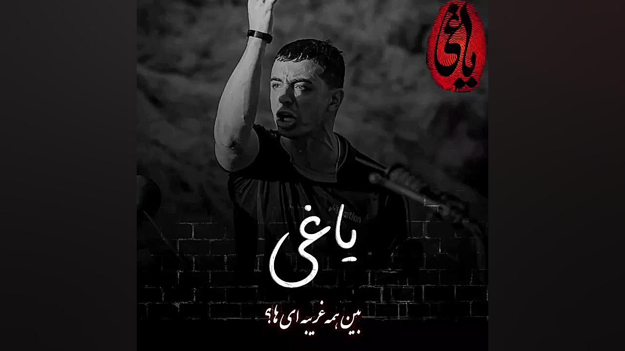 کلیپ خفن برای اینستا احساسی