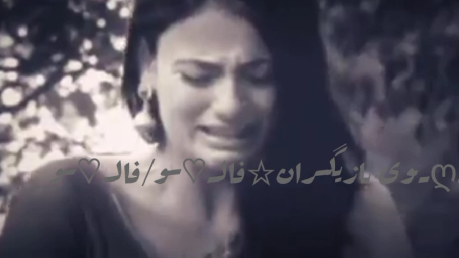 من عاشق تو هستم دارای قوانین آ...