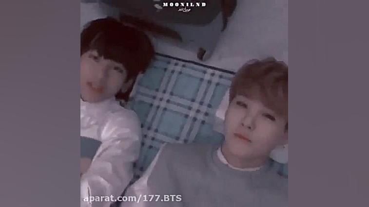 بی تی اس یا کراشت