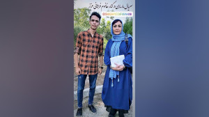 محمدامین دوستی و شقایق فراهانی...