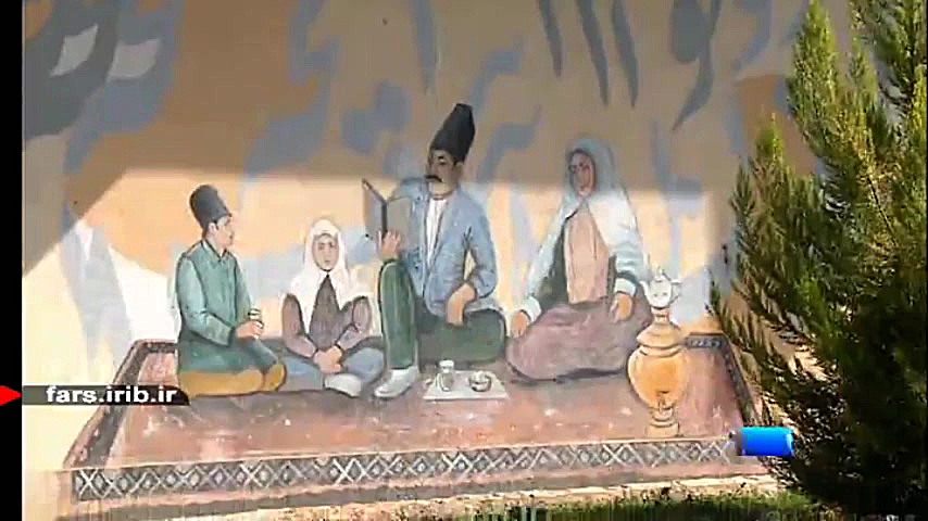 ترانه شاد &quot; صبح &quot; با...