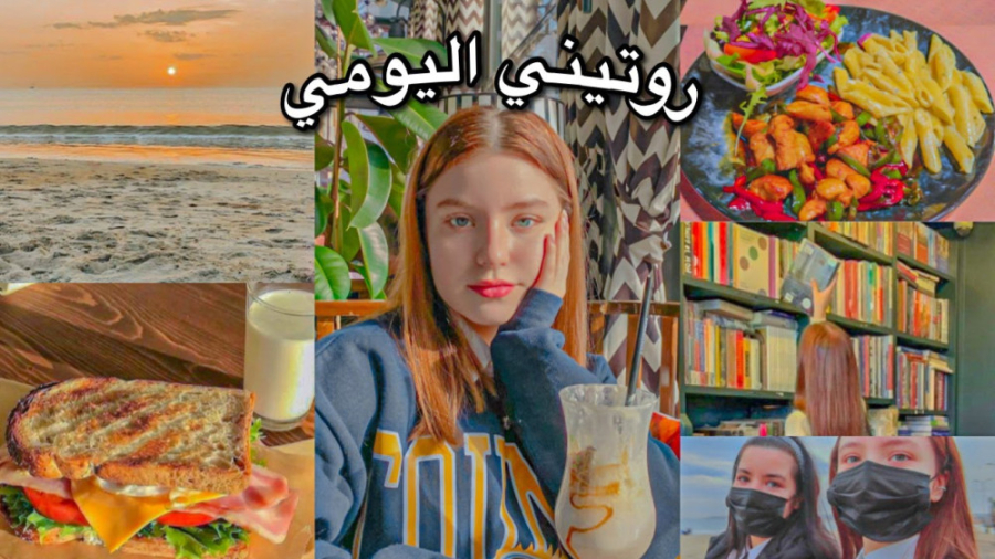 ولاگ دخترونه &raquo; دیانا &ra...