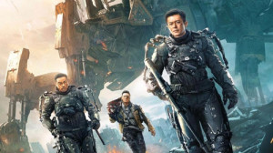 فیلم جنگجویان آینده Warriors o...